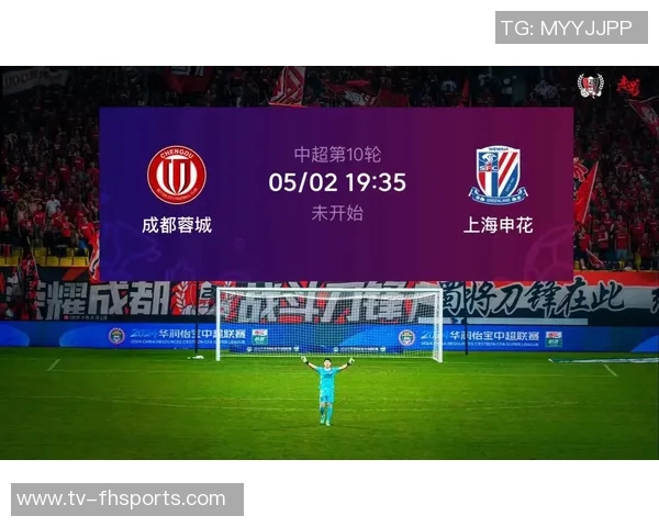 申花表现分析：半场精彩难掩机会把握不足的老问题