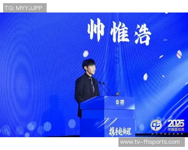 中国金童奖候选名单揭晓蒯纪闻王钰栋邝兆镭帅惟浩等人入围引关注