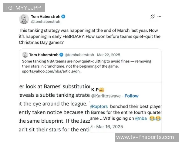 联盟计划推出新规限制摆烂行为调整乐透概率并禁止球队连续两年获得前四选秀权 联盟计划推出新规限制摆烂行为调整乐透概率并禁止球队连续两年获得前四选秀权