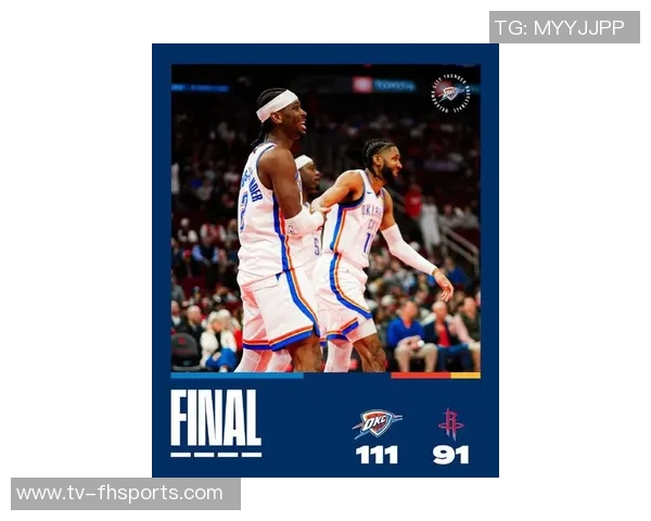 米切尔状态回落遭火箭严防12月前10场场均321分今日仅得16分