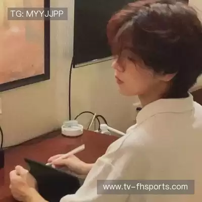 虞凡珣